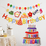 演绎 生日装饰气球场景布置拉旗儿童成人生日快乐装扮横幅彩旗拉花