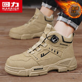 回力(Warrior)男靴马丁靴休闲鞋子男士工装男鞋F838M 卡其加绒 43
