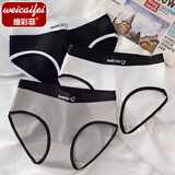 维彩菲 纯棉中腰内裤女士运动简约纯色棉质三角裤舒适透气少女性感内裤 【颜色随机】 活动装 1条 XL （110-140斤左右）