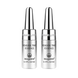 麦吉丽（Mageline）小银管肌底精华液提拉紧致 滋润 淡化细纹618大促 5ml＊2支