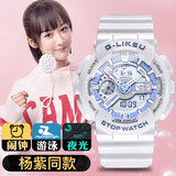 LIKEU电子手表女防水夜光初高中生小学生考试气质女表儿童运动男表女孩 白蓝小号 夜灯 闹钟 游泳