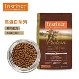 INSTINCT天然百利猫粮 无谷鸡肉高蛋白猫粮进口猫粮 【破包】优质蛋白鸭肉成猫9磅