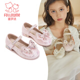 富罗迷女童公主鞋春秋季儿童亮片水晶单鞋演出礼服鞋 珠光肉粉 28 