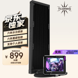 TCOMAS钛钽LG700 无风扇版 360黑色CPU水冷散热器 3.5英寸IPS屏幕 支持1851/13/14/9800X3D/AM5/AM4