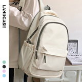 Landcase书包初中女百搭简约背包旅行包大容量双肩包高中生大学生1606白绿