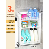 无不为卫生间置物架浴室落地多层洗衣液收纳架移动厕所洗手间夹缝收纳架 白色三层落地款