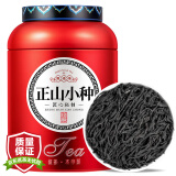东方大师茶叶 红茶正山小种浓香型红茶罐装茶叶礼品 送长辈 【全网热销100万+】250g浓香型
