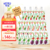 亨氏（Heinz）西洋果园水果泥辅食泥婴儿宝宝苹果猕猴桃西梅西柚泥 78g*3包*5组