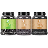 秦制黑豆黑米黑芝麻黑枸杞黑桑葚组合五黑八宝粥米五谷杂粮破壁机专用 【大罐】【3罐】黑豆+ 黑米+熟黑芝麻