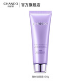 自然堂洗面奶 凝时鲜颜洁面霜洗卸合一洗面奶女 温和清洁清爽补水保湿 凝时鲜颜洁面霜 125g （氨基酸）