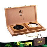 胜旅 围棋棋盘套装折叠便携手提礼盒套装木盒装五子棋361颗19路