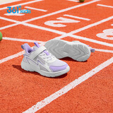 361°童鞋 儿童跑鞋25秋季男女童3-14岁缓震校园运动鞋 紫32