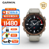 佳明（GARMIN）Descent MK3i潜水运动200米水下光学心率GPS多功能腕表43mm古铜色