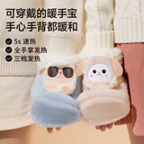 茨格曼加热手套暖手宝充电暖宝宝毛绒可爱送女生蓝色两档调温可拆洗礼物