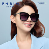 派丽蒙墨镜女高级感ins防紫外线GM眼镜防晒彩色渐近太阳镜76035 B1