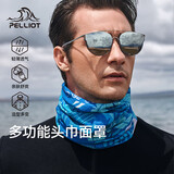 伯希和（Pelliot）户外魔术头巾男女透气围脖秋冬防护遮脸防沙骑行面罩16803202蓝色