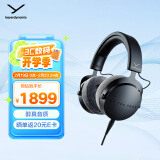 拜雅（beyerdynamic） DT700PROX 头戴式监听录音室封闭式专用耳机 48欧