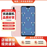 华为 畅享9Plus 二手手机 HUAWEI 安卓智能游戏 全面屏 樱语粉 6GB+128GB 9成新