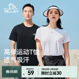 伯希和（Pelliot）户外t恤男女夏季宽松短袖运动打底衫百搭情侣圆领跑步半袖 【男】曜石黑 3XL