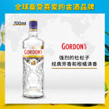 哥顿（Gordon’s）洋酒 英国 伦敦 金酒 蒸馏酒 700ml