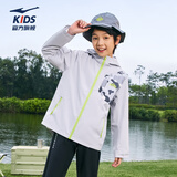 鸿星尔克（ERKE）童装男女童外套儿童中大童防风连帽风衣【三防科技】钛金灰165