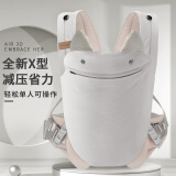 贝佑背带婴儿前后两用外出前抱式宝宝新生横抱儿童小月龄背娃抱娃神器 升级冰丝肤感-夕雾灰-腰带款