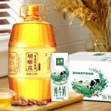 胡姬花 食用油古法花生油6.18L+伊利金典纯牛奶整箱 250ml*16盒