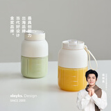 olayks立时小型榨汁杯家用便携式榨汁机水杯一体多功能水果鲜榨机果汁机吨吨桶碎冰果汁杯辅食机