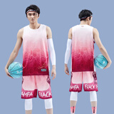 HKBQ篮球服套装男定制球服球衣青少年篮球赛队服夏季运动训练速干衣服 7701粉色 2XL(170-175cm)