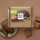 瑞特滋（RITTER SPORT）可可慕斯夹心牛奶巧克力休闲零食糖果礼物送男女友100g 