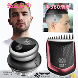 约克全自助理发器自己理头发剃男士平头寸头圆头老年人家用老人电推剪送父亲自理发器懒人傻瓜推子 全自动理发器+渐变宽推+围布牙剪梳子海绵