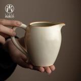 尚言坊汝窑公道杯分茶器陶瓷茶海家用办公室单个不烫手复古中式分茶杯