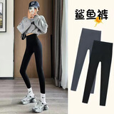 慕雪辞鲨鱼裤女外穿秋冬大码加绒加厚打底裤高腰紧身保暖显瘦瑜伽九分裤 常规款黑色 M （95-115斤）