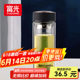 富光男女士双层玻璃杯 高硼硅玻璃304茶隔水杯子 带茶隔泡茶杯500ml