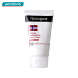 露得清（Neutrogena） 屈臣氏露得清深层滋润护手霜56g 保湿 新旧包装随机发