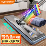 佳帮手平板拖把家用一拖净免手洗2025新款拖地神器拖地除尘清洁 【包邮】铝合金40cm大平板【共4块布】