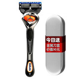 吉列剃须刀片锋隐致顺手动刮胡刀头5层纳米超薄德国原产通用锋速5 致顺手柄含1刀头+金属盒简装