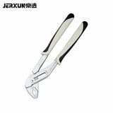京选（JERXUN）水泵钳水管钳子下水器直角活扳手大开口水暖扳手多功能圆管子扳手 10寸全长250mm
