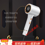 KULVO［宇辉推荐］电吹风机家用负离子护发冷热风发廊理发店大功率网红低噪风筒速干负离子吹风机 皓月白-旗舰款-1600W负离子