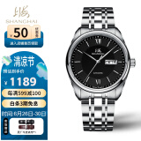 上海（SHANGHAI）手表男士自动机械表 国民系列 商务经典 双历黑盘钢带SH3008NB-1