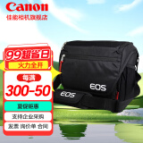 佳能（Canon）原装相机包 r50 r7 r8 r10微单相机包 90d 200d单反摄影包 6d2 5d4单肩相机包 双肩摄影背包 佳能rp r10 r7 80d 90d相机包