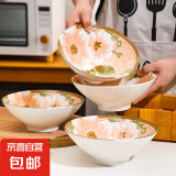 家用大号微波炉专用碗盘碟子加热耐热器皿耐高温用具陶釉下彩精致 山茶花8英寸斗笠碗1个装