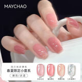 美潮（Maychao）指甲油胶家用2025年猫眼网红光疗流行显白红色冰透裸色美甲店 裸色4色小套系