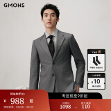 吉约蒙（G·MONS）西服套装男士商务抗皱易打理休闲西装套装结婚新郎职业正装西装 幻影灰A版【上衣+裤子】C0773 46