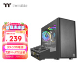 Thermaltake（Tt）启航者F1 机箱电源套装台式机电脑主机（含400W电源/支持M-ATX主板/支持背线/大侧透/U3）