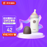 Combi康贝Lico仿母乳 婴儿奶瓶 宽口径奶瓶 S码奶嘴 240ml 1-3月