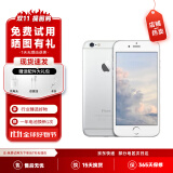 Apple iPhone 苹果6/苹果6Plus 苹果6 苹果6plus 二手手机 全网通 银色 苹果6 16G全网通【更换100%电池】 9成新