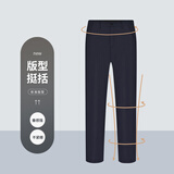 NAUTICA TAILORED男士西裤耐磨商务日常职业通勤裤子 深藏青 30（170/76A）