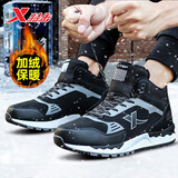 特步棉鞋男加绒加厚保暖潮流东北御寒户外综训雪地男士耐磨皮面防水鞋 黑灰6562(加绒-高帮) 42