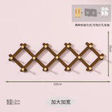 百目源衣架可伸缩原木衣架伸缩衣帽架进门挂衣钩免打孔挂钩实木排钩墙上 13钩胡桃色-实木【加宽加大款】